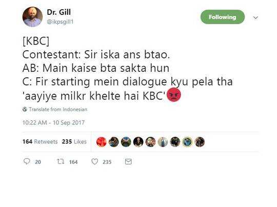कौन बनेगा करोड़पति पर बन रहे मजेदार जोक्स! - kbc people making funny jokes on this season - Navbharat Times कौन बनेगा करोड़पति पर बन रहे मजेदार जोक्स! - kbc people making funny jokes on this season - Navbharat Times
