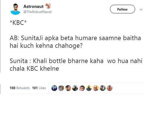 कौन बनेगा करोड़पति पर बन रहे मजेदार जोक्स! - kbc people making funny jokes on this season - Navbharat Times कौन बनेगा करोड़पति पर बन रहे मजेदार जोक्स! - kbc people making funny jokes on this season - Navbharat Times