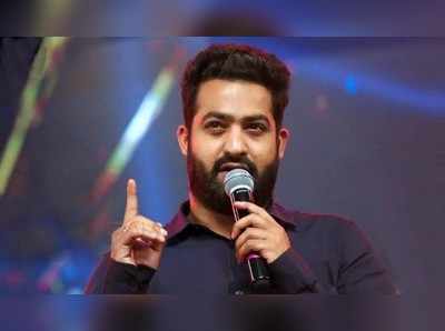 ఎన్టీఆర్‌ను బాగా ఇబ్బంది పెట్టిన విషయం!