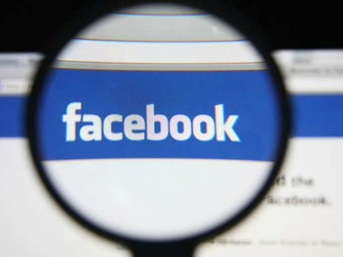 फेसबुक को दे सकते हैं मौत की खबर