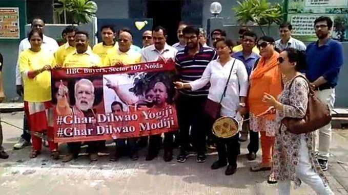 Noida: Home buyers hold unique protest, play badminton at DM office 