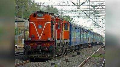 पश्चिम रेलवे ने खान-पान के बढ़े दाम लिए वापस
