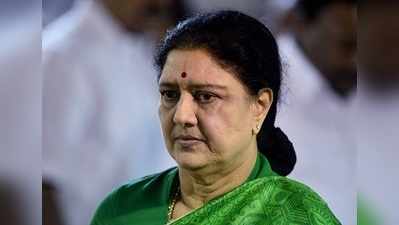 খোয়া গেল সাধারণ সম্পাদকের পদ, AIADMK থেকে বহিষ্কৃত শশিকলা