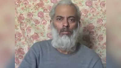 यमन में अगवा भारतीय पादरी टॉम उजुनालिल को छुड़ाया गया