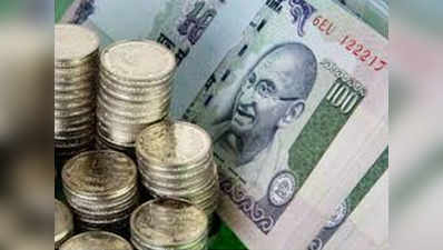 100 रुपये का सिक्का ला रही सरकार, वित्त मंत्रालय ने जारी किया नोटिफिकेशन