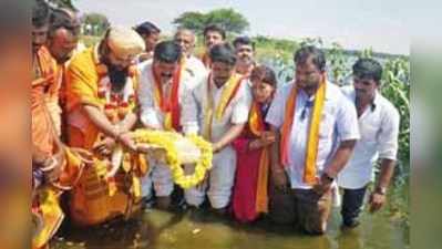 ಮದ್ದೂರಮ್ಮ ಕೆರೆಗೆ ಬಾಗೀನ