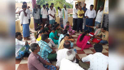 ಕೃಷಿ ಕೂಲಿಕಾರರ ಪ್ರತಿಭಟನೆ