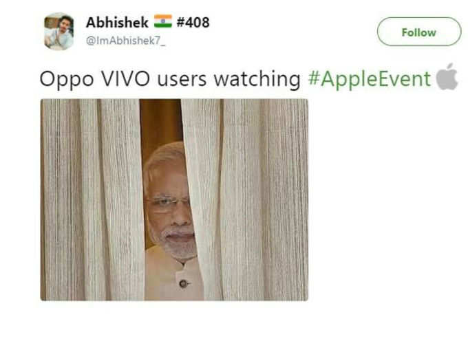 लपूनछपून!!