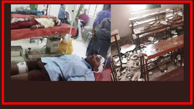 Students injured as govt schools roof portion collapses in Jharkhand 