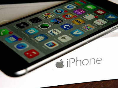 iPhone की 7 अनोखी बातें, जो आप शायद ही जानते हों