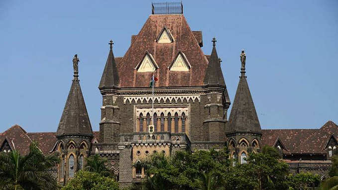 Bomb scare at Bombay High Court turns out to be hoax 