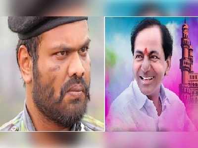 కేసీఆర్ తెలంగాణ గాంధీ..