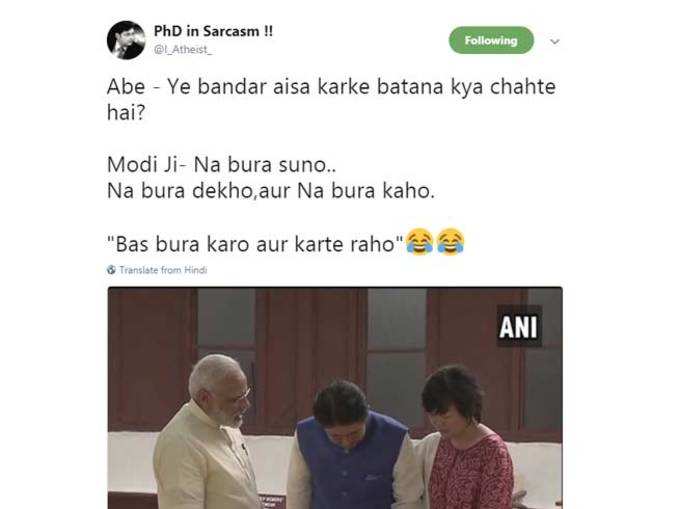 बस करते रहो...