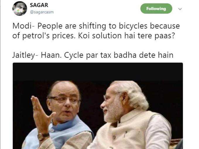 यह सही रहेगा...