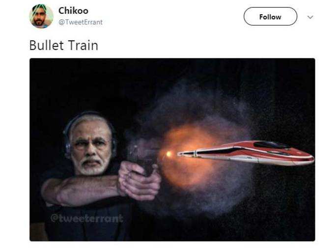 मोदी जी की बुलेट...