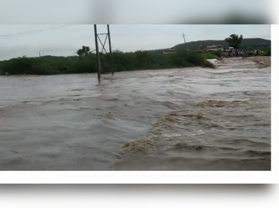 ರಾಯಚೂರು ಸೇರಿದಂತೆ ನಾನಾ ಕಡೆ ಭಾರಿ ಮಳೆ