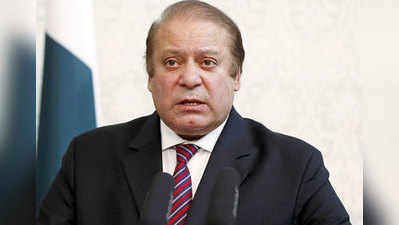 पाकिस्तान सुप्रीम कोर्ट ने खारिज की नवाज की रिव्यू पिटिशन, फिर से PM बनने की उम्मीदों को करारा झटका