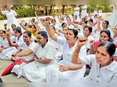 ഭാരത് ആശുപത്രിയില്‍ നഴ്‌സുമാരുടെ സമരത്തിനിടെ സംഘര്‍ഷം