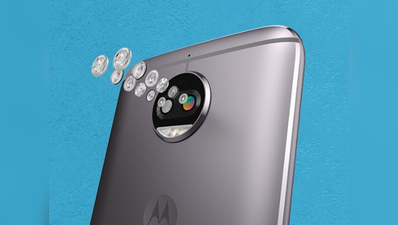 मोटोरोला ने जारी की लिस्ट, इन स्मार्टफोन्स को मिलेगा ऐंड्रॉयड ओरियो