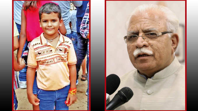 CBI to probe Ryan school murder case: Haryana CM Manohar Lal Khattar 