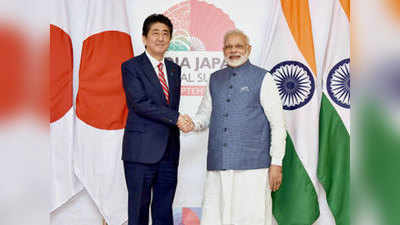 भारत-जापान के बीच हुए समझौते से भड़का चीन, कहा- पूर्वोत्तर क्षेत्र में विदेशी निवेश मंजूर नहीं