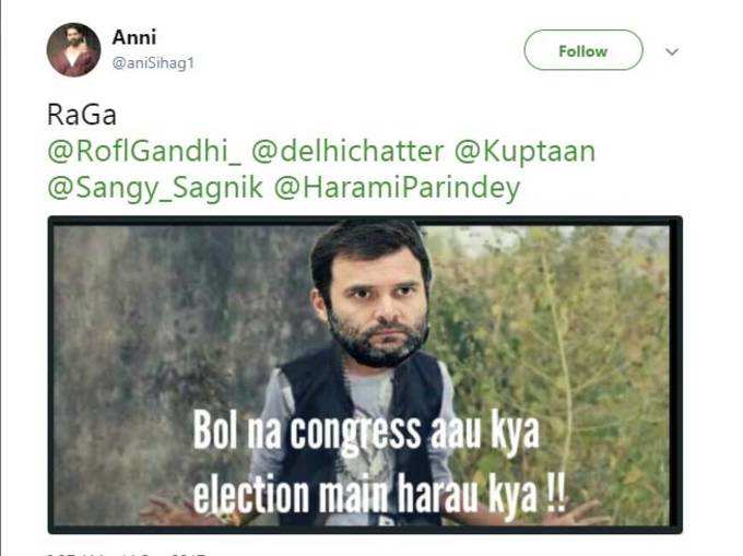 राहुल गांधी...