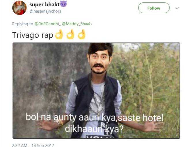 यह भी हुए वायरल...