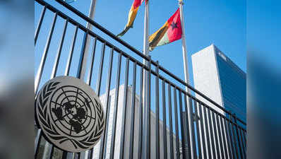 UN में भारत ने कश्मीर को लेकर पाक का मुंह यूं किया बंद