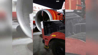 दिल्ली एयरपोर्ट पर टला बड़ा हादसा