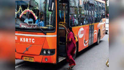 56 नहीं, अब 60 साल में रिटायर होंगे KSRTC कर्मचारी