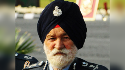 IAF के मार्शल अर्जन सिंह नहीं रहे, 98 साल की उम्र में निधन