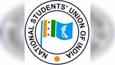 दिल्ली के बाद अब इलाहाबाद विश्वविद्यालय छात्रसंघ में जीत की उम्मीद कर रही है NSUI