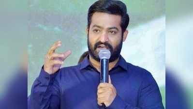 రాజకీయరంగ ప్రవేశంపై స్పందించిన తారక్