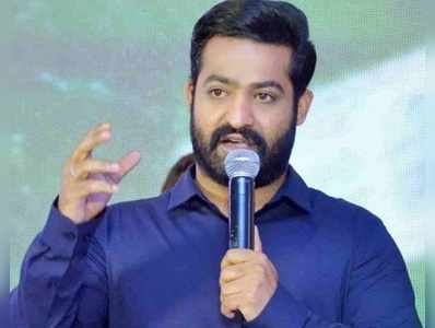 రాజకీయరంగ ప్రవేశంపై స్పందించిన తారక్