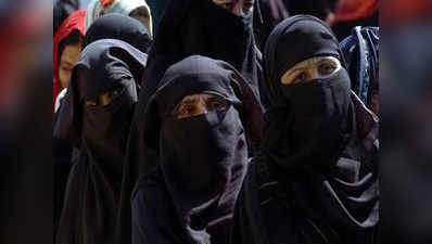 मोदी ‘संवाद’ में मुस्लिम महिलाओं की जुटान के फरमान पर रोक