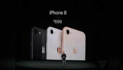 भारत में और पहले आएंगे आईफोन 8 और 8 प्लस