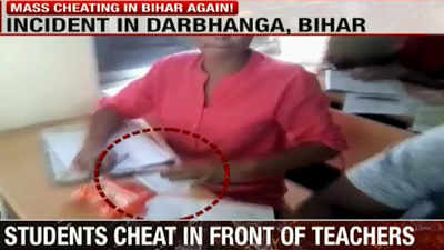 Darbhanga: Law students engage in mass cheating 