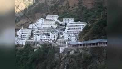 नवरात्र को लेकर माता वैष्णों देवी मंदिर में तैयारियां तेज