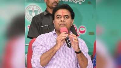 ‘చీర’ కాల్చి మీదేశారు: కేటీఆర్