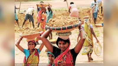 ಖಾಲಿಯಾಗಿದೆ ಉದ್ಯೋಗ ಖಾತ್ರಿ ಖಾತೆ !