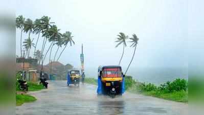 കോഴിക്കോടും കോട്ടയത്തും വിദ്യാഭ്യാസ സ്ഥാപനങ്ങൾക്ക് ഇന്ന് അവധി