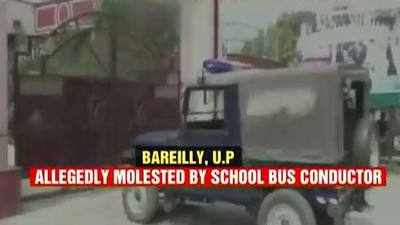 Bareilly: Conductor molests 9-year-old girl; entire school staff booked 