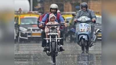 भारी बारिश के चलते मुंबई के स्कूल-कॉलेज बुधवार को रहेंगे बंद