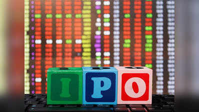 बुधवार को जारी हो रहा है SBI लाइफ का 8,400 करोड़ रुपये का IPO, जानें क्या कहते हैं मार्केट के दिग्गज