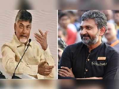 రాజధానిలో రాజమౌళి: అమరావతా.. మాహిష్మతా!