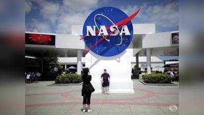 यूं पूरा कर सकते हैं NASA में जॉब का सपना
