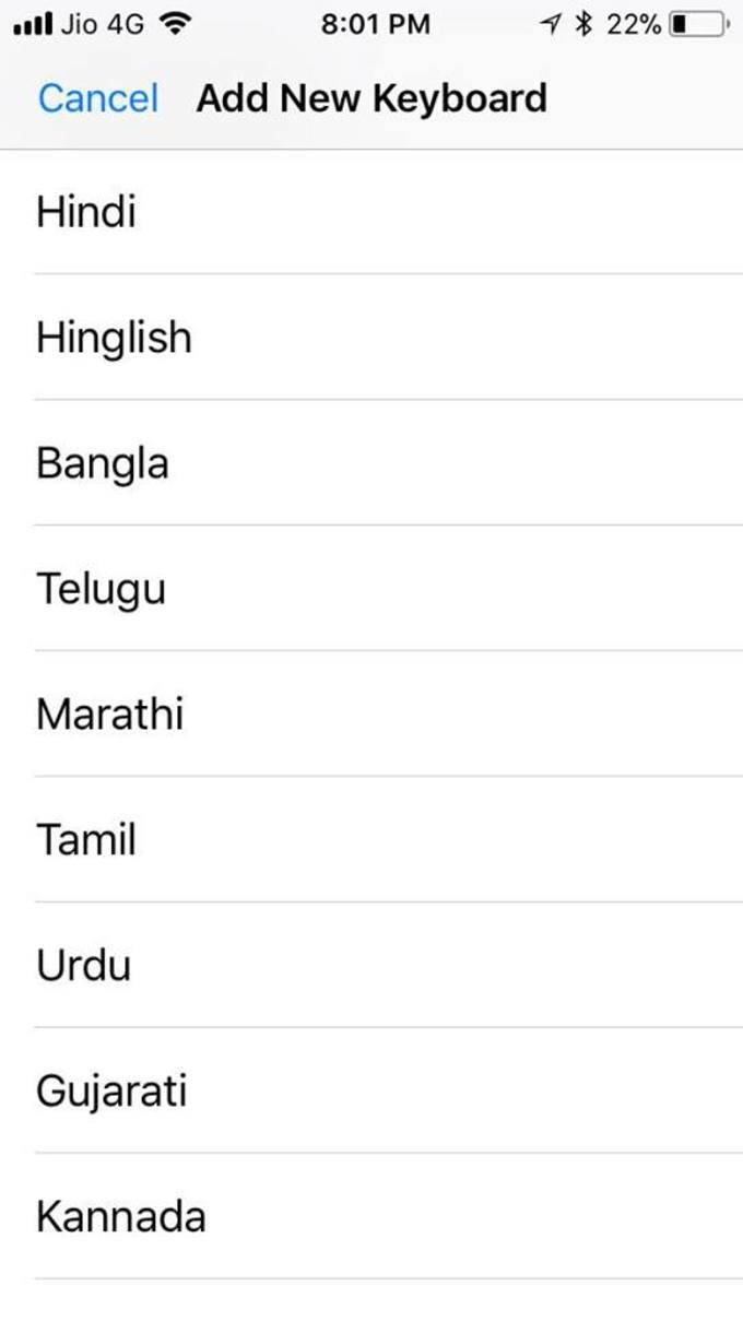 Kannada Keyboard in iPhone