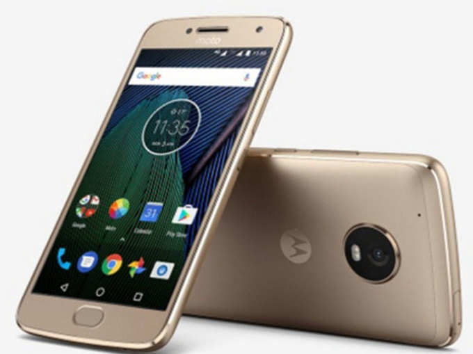 Moto G5 Plus (4 GB RAM)