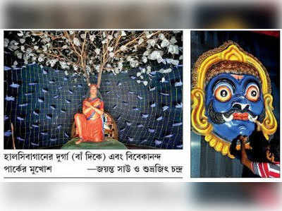 শ্রেয়সী নিরস্ত্রই, মুখোশের মেলায় ডুব মনের গভীরে