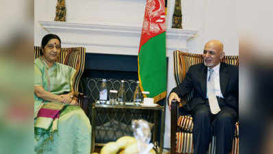 भारत ने अफगानिस्तान के लिए 116 परियोजनाओं की घोषणा की